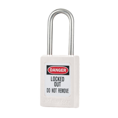 MASTER LOCK S31KDWHT Key Different